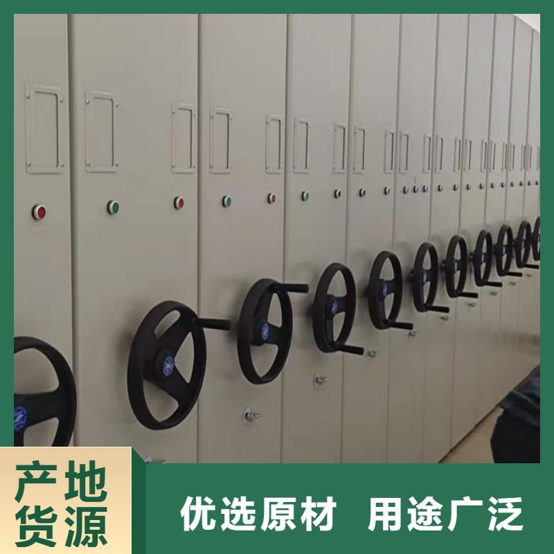 怎么联系【凯美】存放档案密集柜