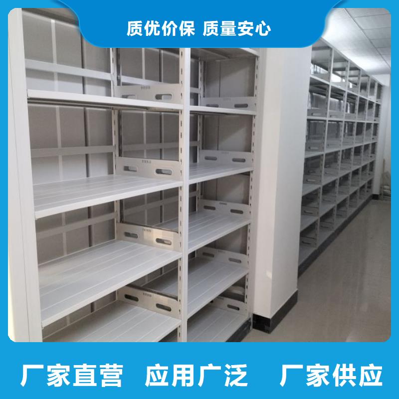 产业市场发展将趋于平稳增长【凯美】档案库房智能密集架