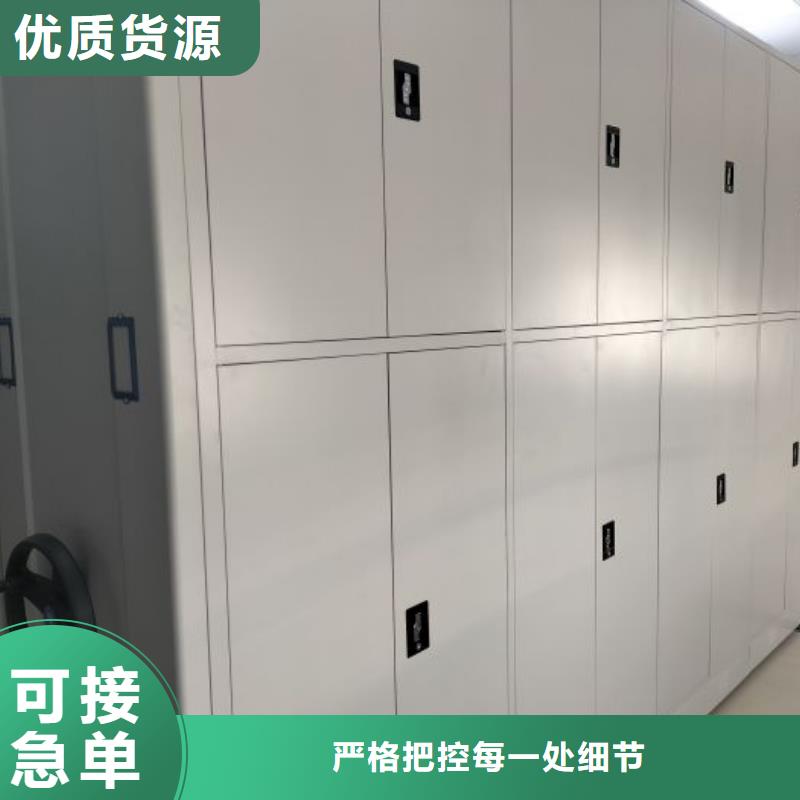 久享盛名【凯美】电表密集架