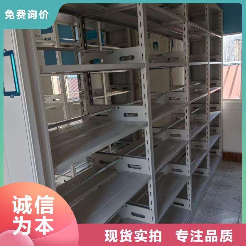 久享盛名【凯美】电表密集架