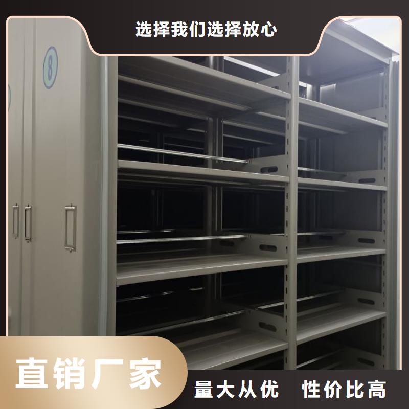 施工队伍【凯美】存放档案密集柜