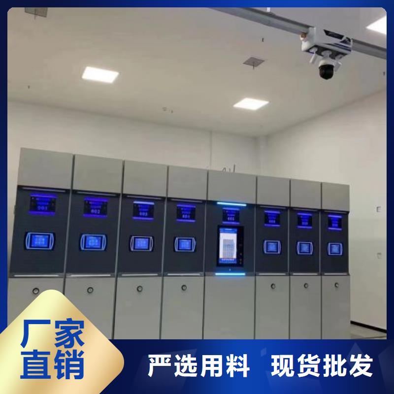 欢迎咨询【凯美】手动密集书架