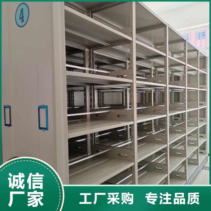 施工队伍【凯美】存放档案密集柜