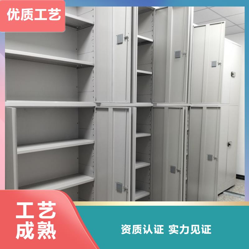 厂家勇敢创造的市场反响【凯美】智能回转档案柜