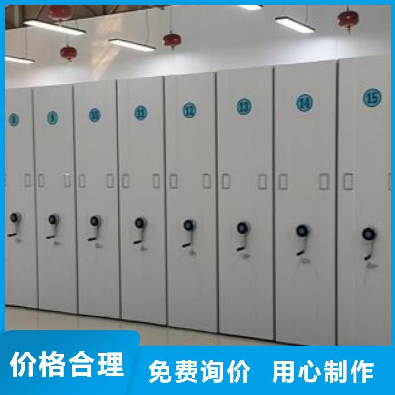 产业市场发展将趋于平稳增长【凯美】档案库房智能密集架