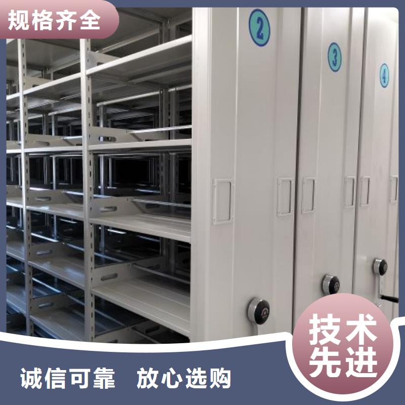久享盛名【凯美】电表密集架