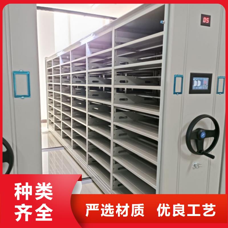 诚实守信【凯美】手动型密集架