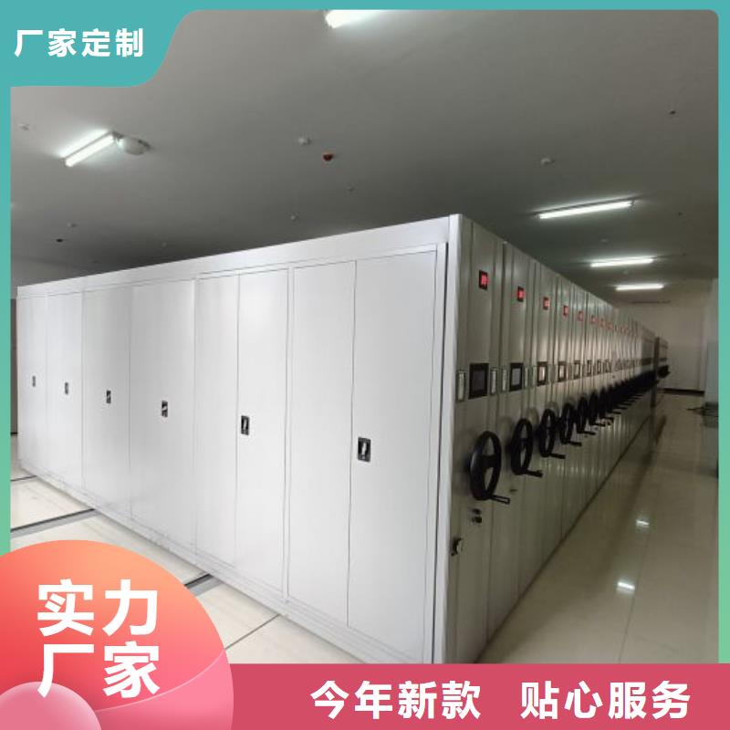 密集书柜厂家送货及时