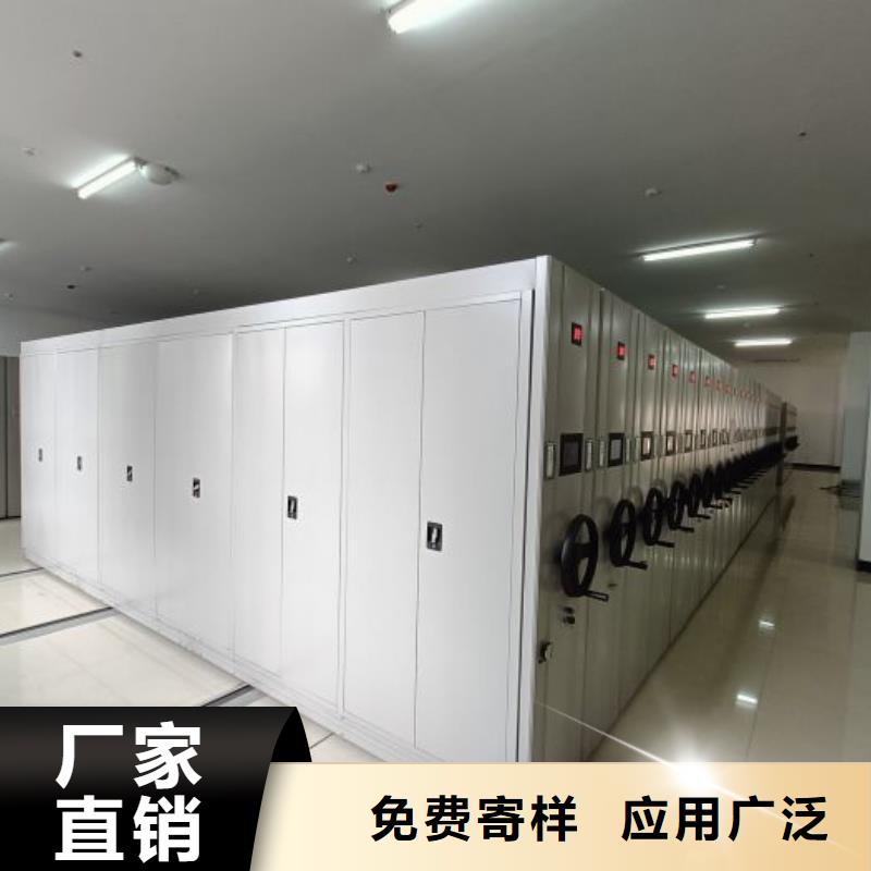 欢迎咨询【凯美】手动密集书架