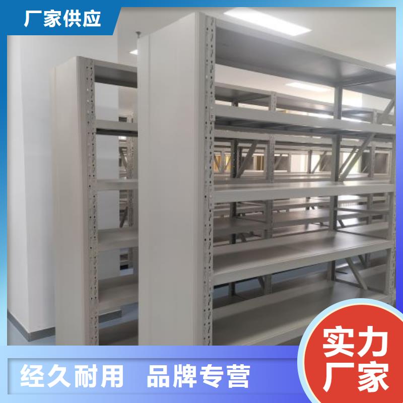 怎么联系【凯美】手动密集档案资料柜