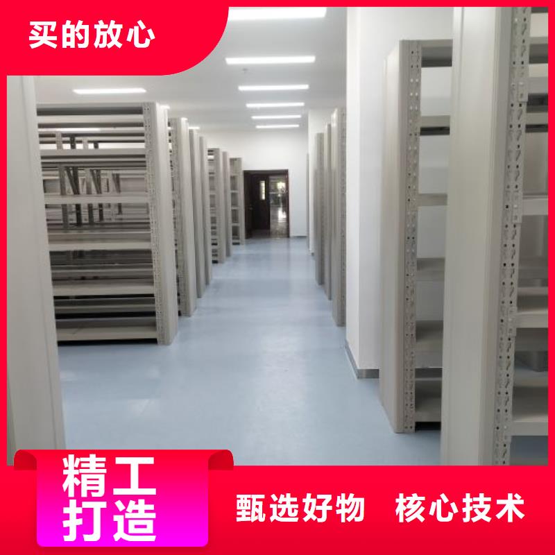 诚信【凯美】移动文件柜