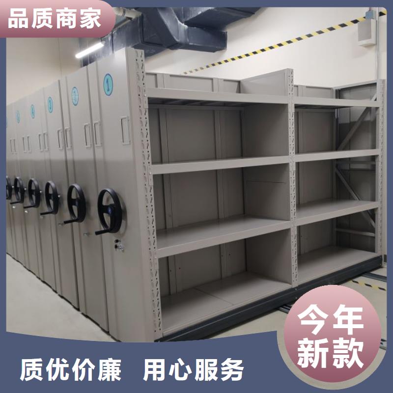 物证密集架工艺精湛
