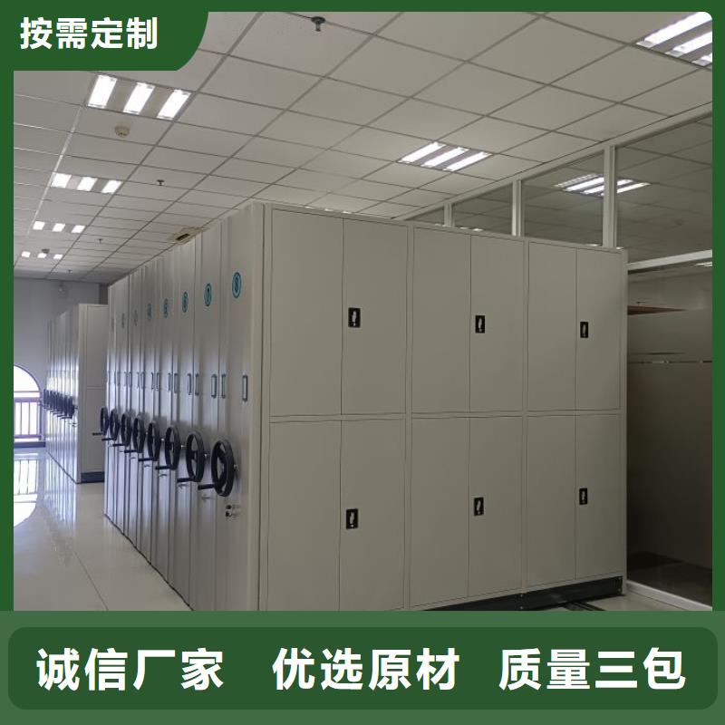 发货及时的斜拉密集架生产厂家