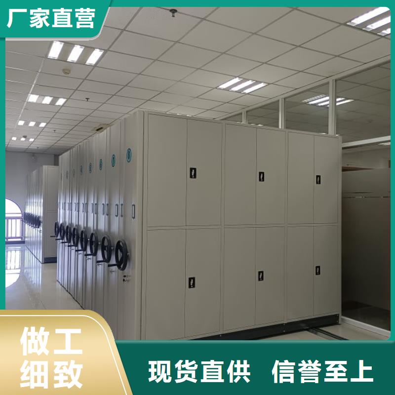 厂家勇敢创造的市场反响【凯美】智能回转档案柜