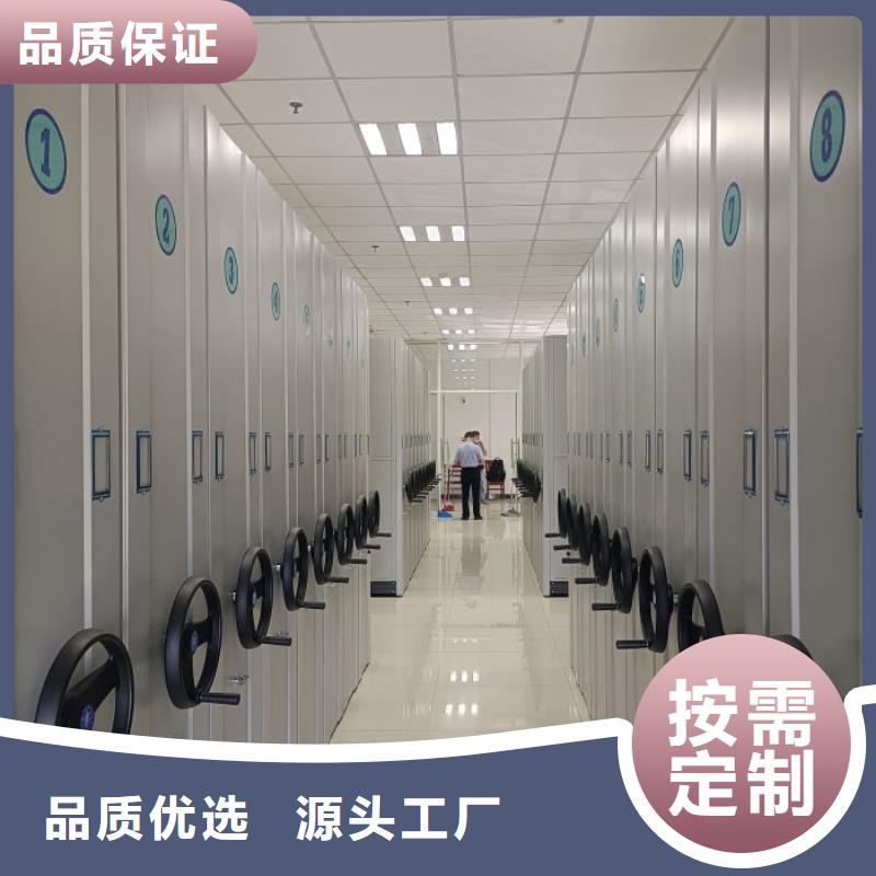 诚实守信【凯美】手动型密集架