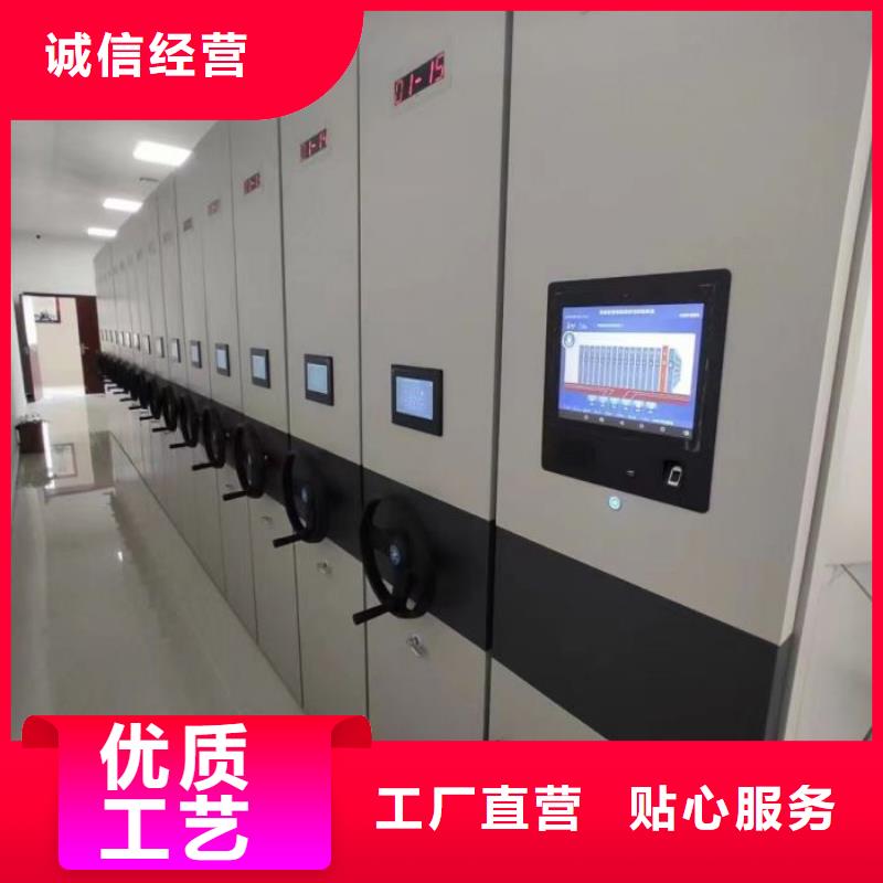 怎么联系【凯美】存放档案密集柜