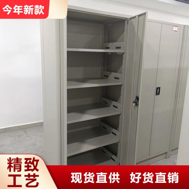 久享盛名【凯美】电表密集架