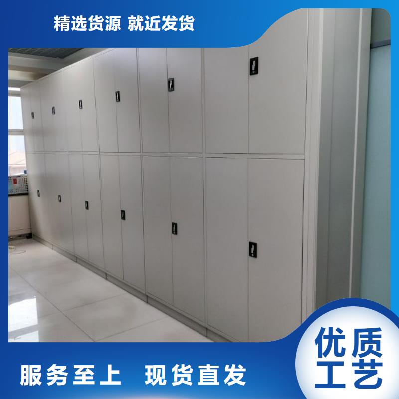 施工队伍【凯美】存放档案密集柜