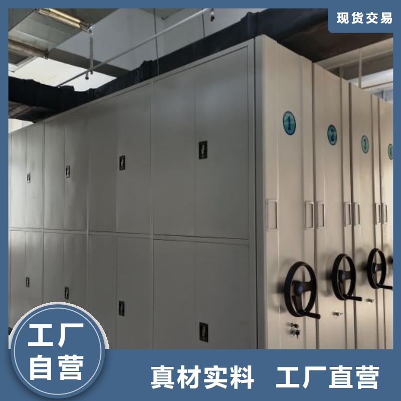 久享盛名【凯美】电表密集架