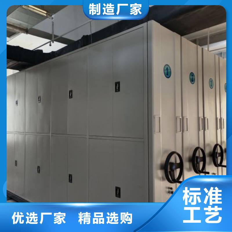 久享盛名【凯美】电表密集架