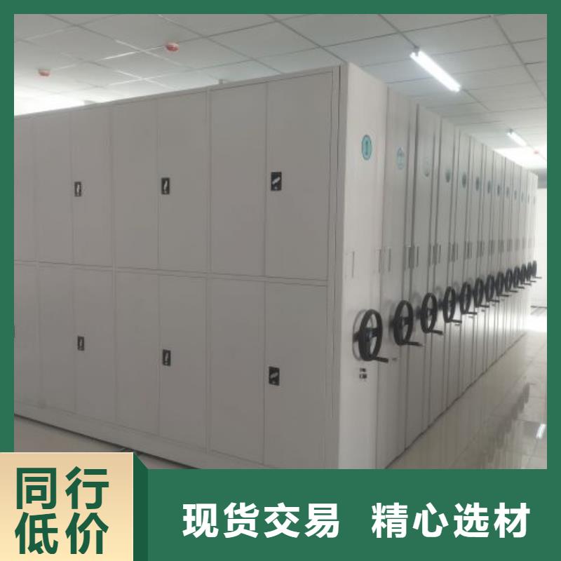 久享盛名【凯美】电表密集架