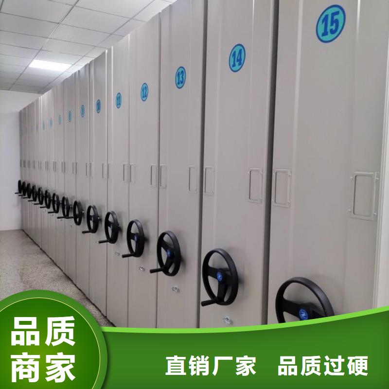 报价多少钱【凯美】六层密集档案柜