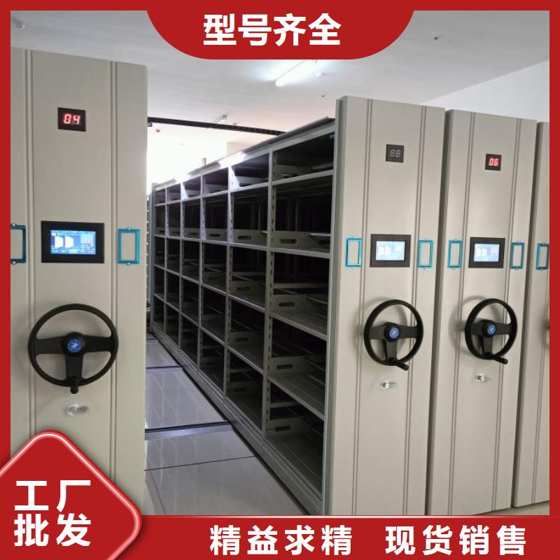 报价多少钱【凯美】六层密集档案柜