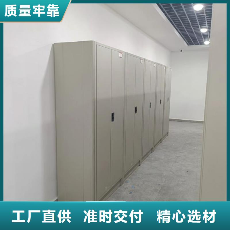 销售厂家【凯美】密集手动型档案柜