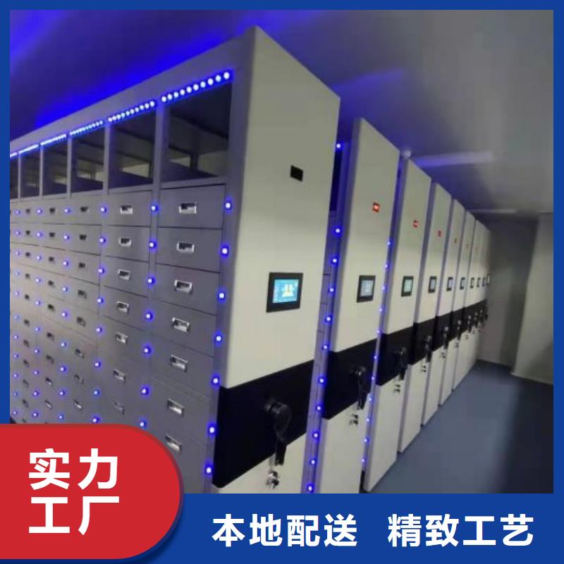 报价多少钱【凯美】六层密集档案柜
