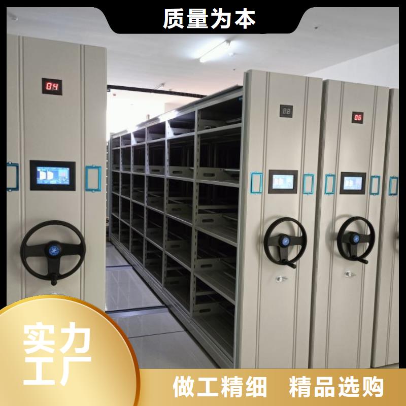 报价多少钱【凯美】六层密集档案柜