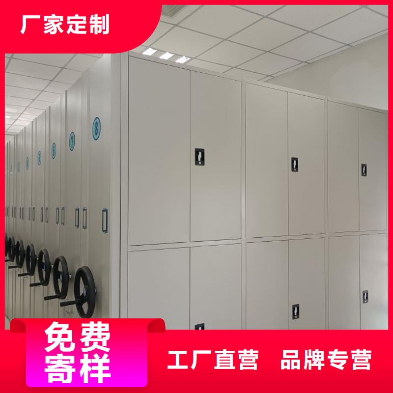 报价多少钱【凯美】六层密集档案柜