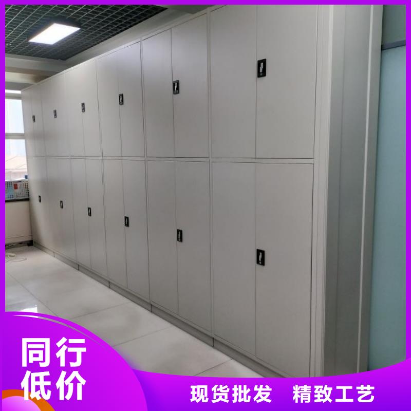 报价多少钱【凯美】六层密集档案柜