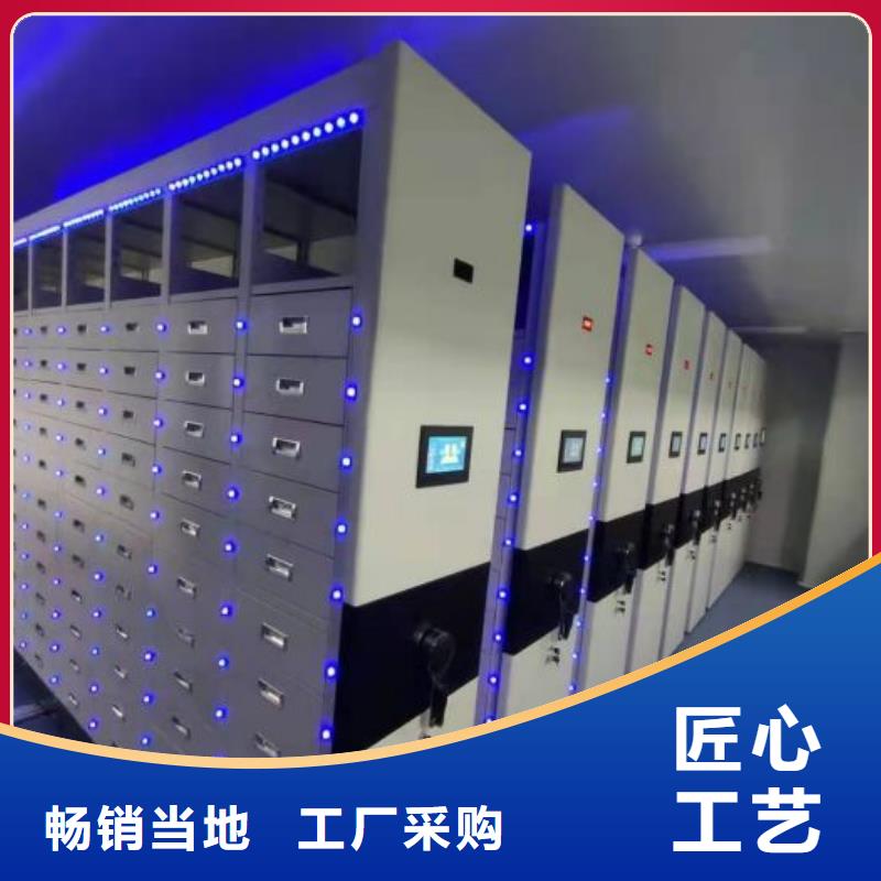报价多少钱【凯美】六层密集档案柜