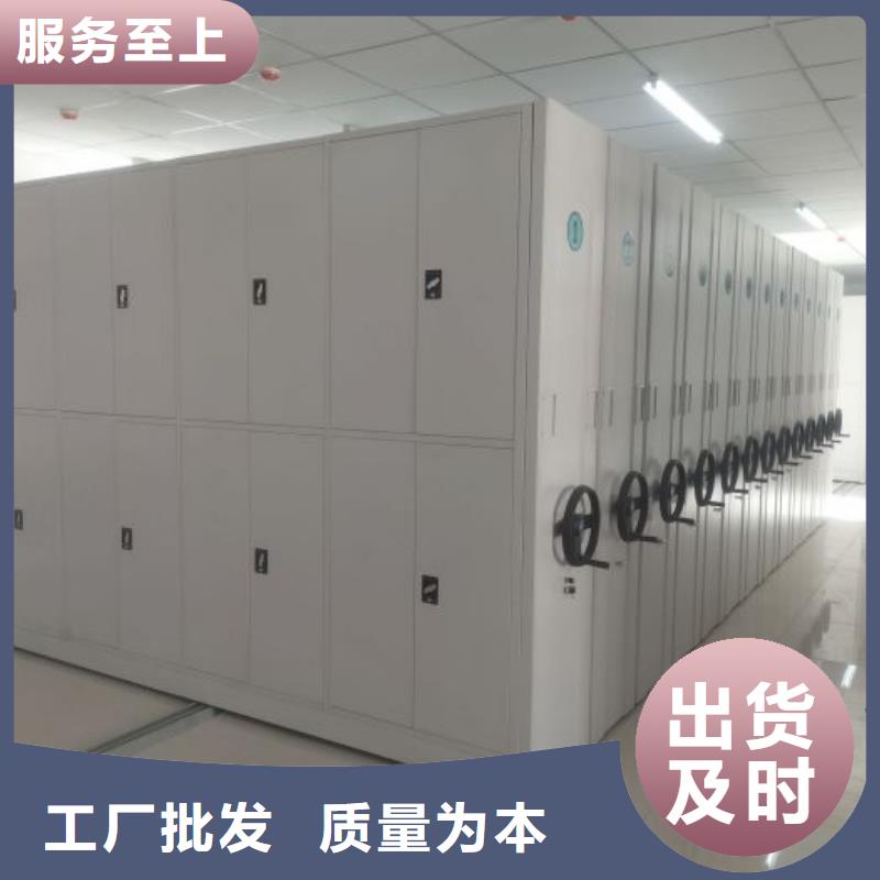 报价多少钱【凯美】六层密集档案柜