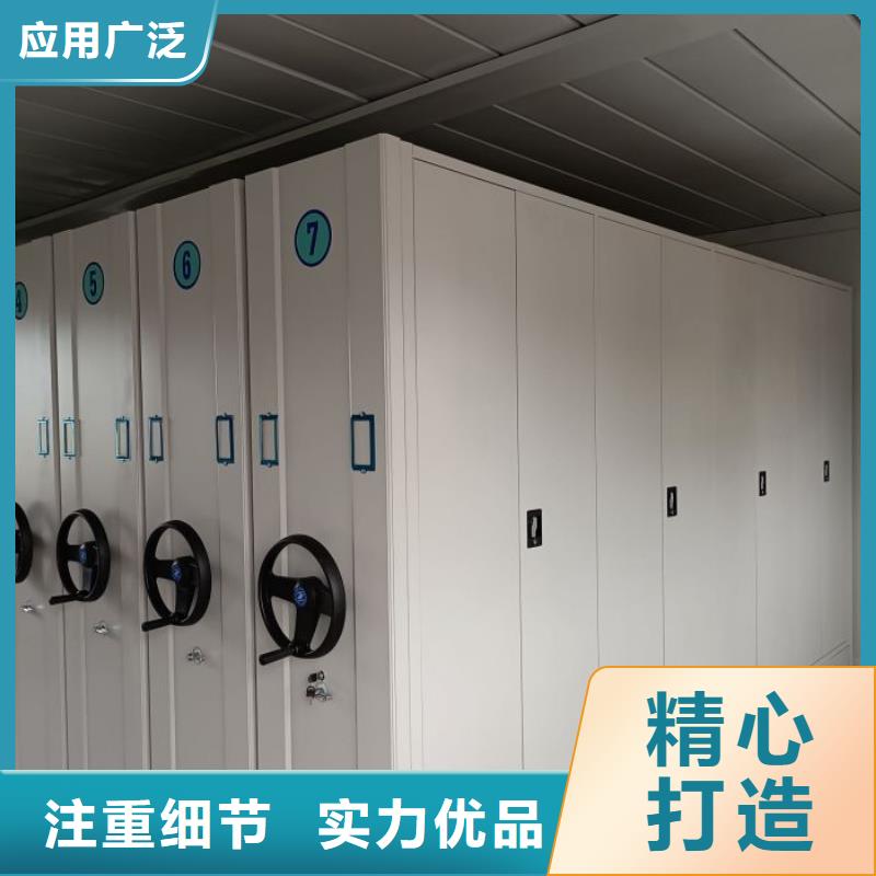 报价多少钱【凯美】六层密集档案柜