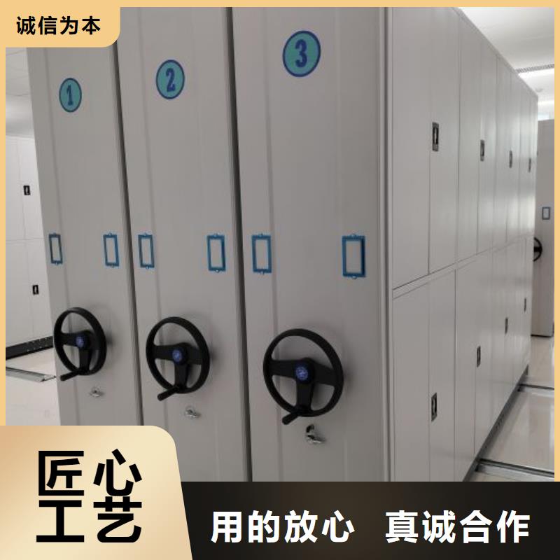 诚实守信【凯美】双柱密集架