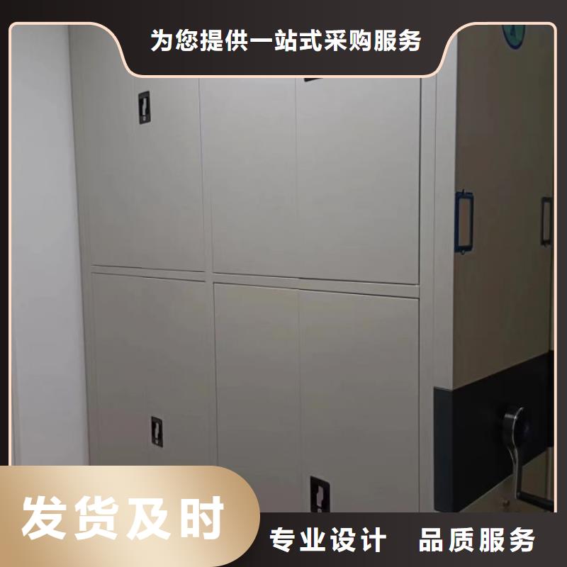 厂家客户至上【凯美】图书馆密集架