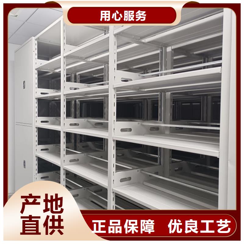 厂家客户至上【凯美】图书馆密集架