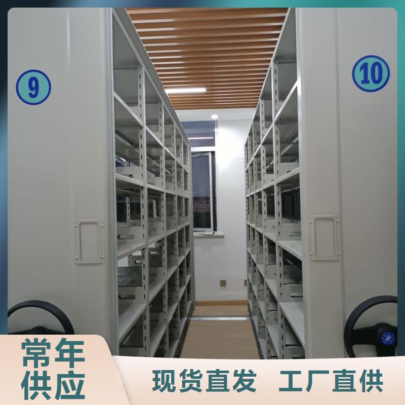 厂家客户至上【凯美】图书馆密集架