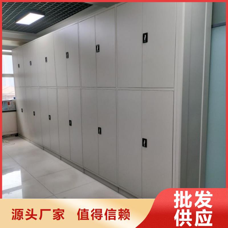 诚实守信【凯美】双柱密集架