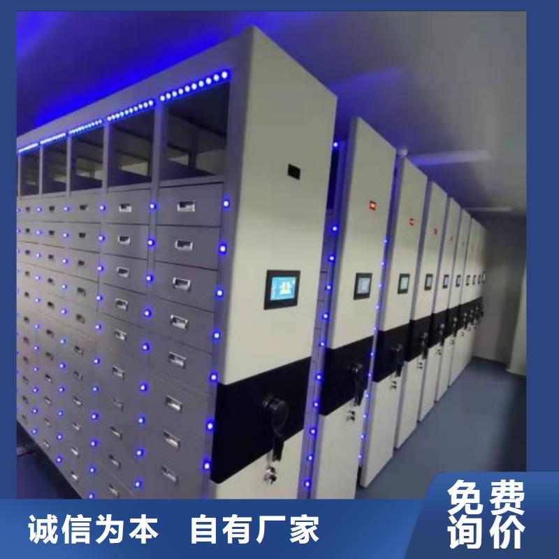 厂家客户至上【凯美】图书馆密集架