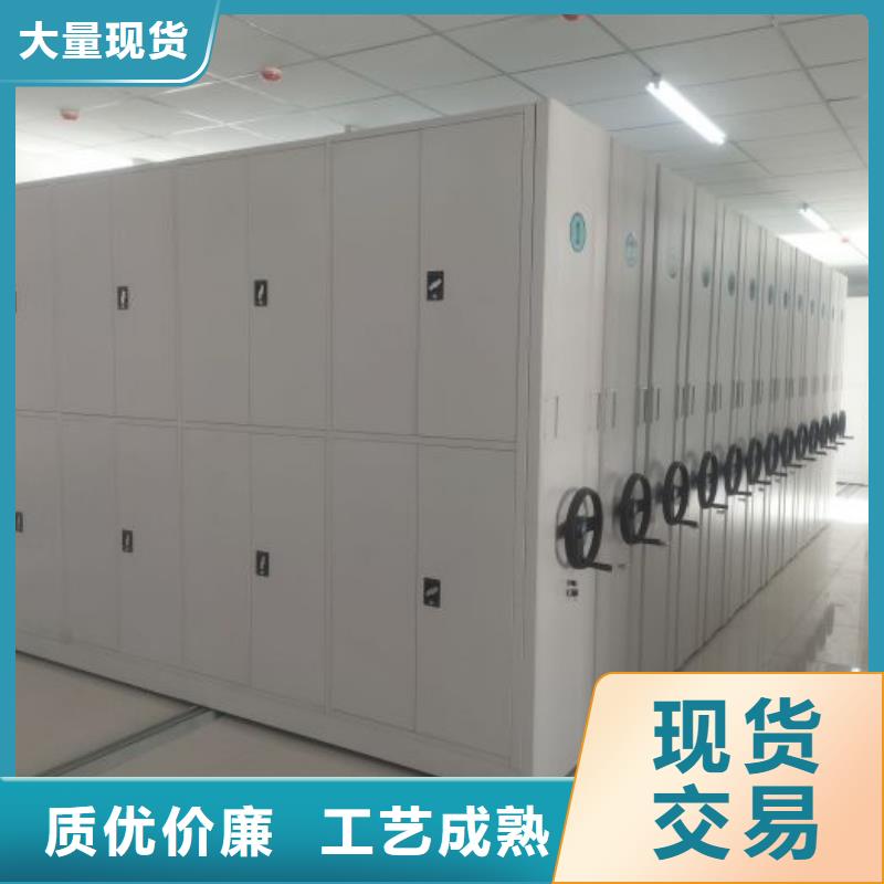 厂家客户至上【凯美】图书馆密集架