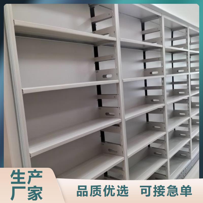 十年质保【凯美】手摇移动密集架