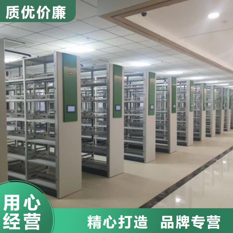 十年质保【凯美】手摇移动密集架
