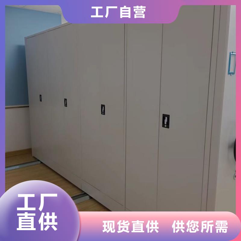 原装现货【凯美】手摇式密集柜