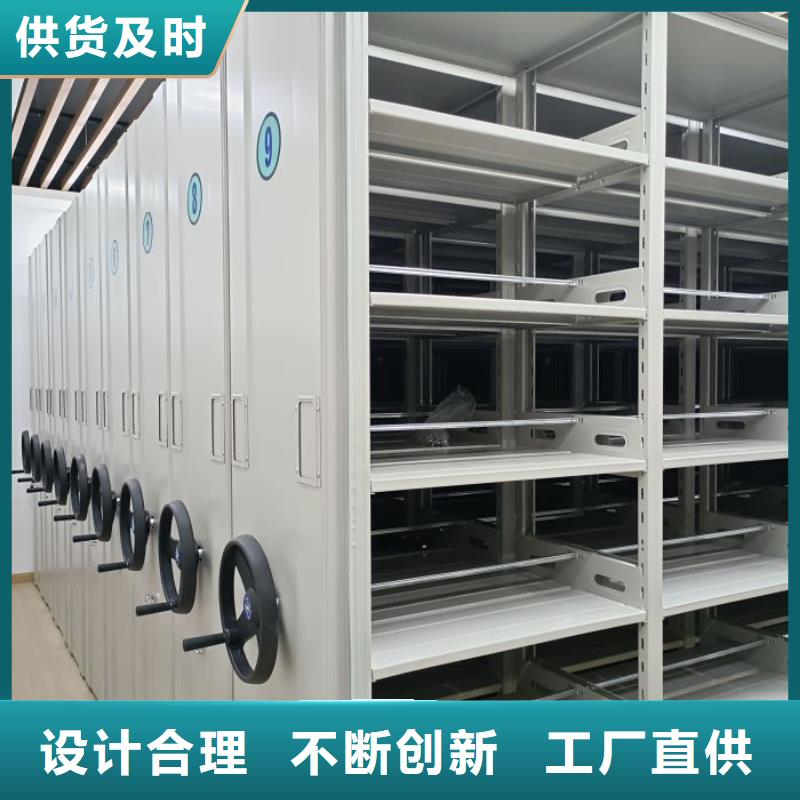 施工方案【凯美】保密铁皮柜