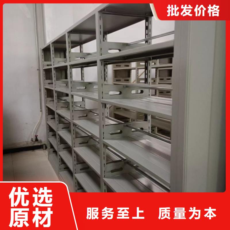 原装现货【凯美】手摇式密集柜