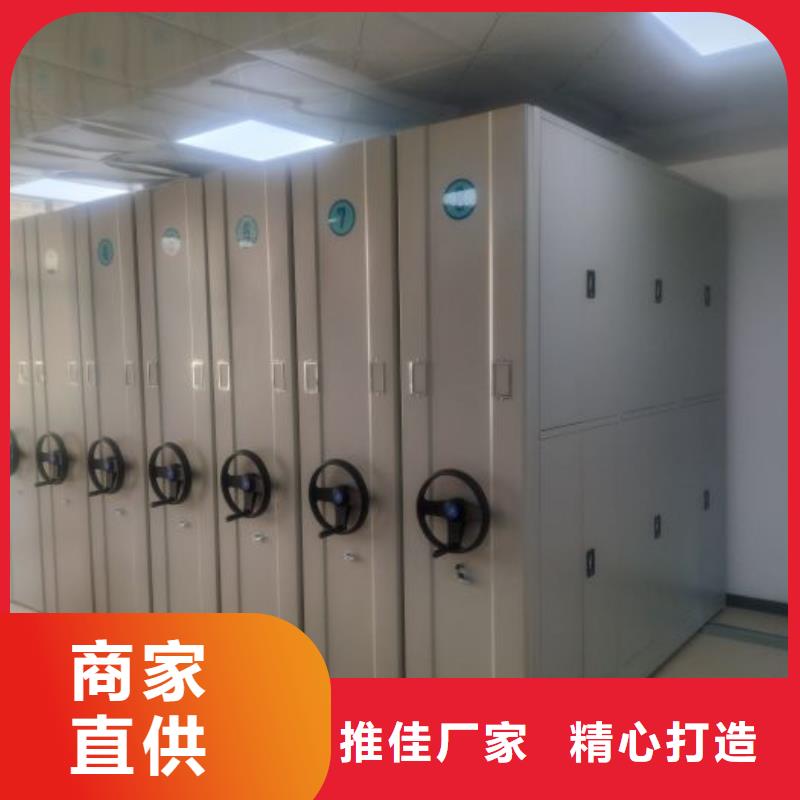 施工方案【凯美】保密铁皮柜