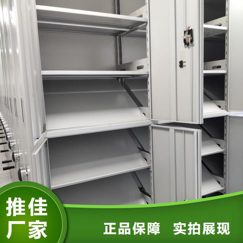 施工方案【凯美】保密铁皮柜