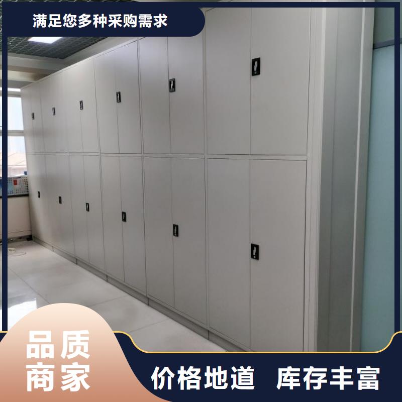 十年质保【凯美】手摇移动密集架